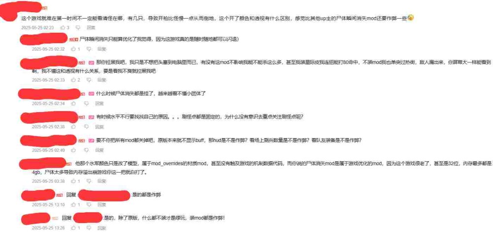 QQ20250608-195938.thumb.jpg.d1f861fe805c2ad7dbb027f1ef880b73.jpg